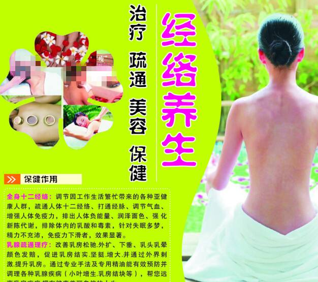第一学历证书号码