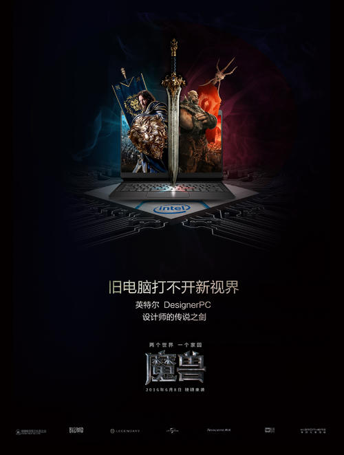 定制牙买加签证